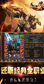 玛雅战纪果盘版 v1.4.3 安卓版 1