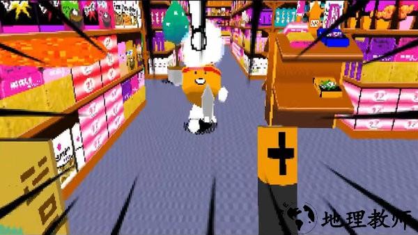 拉面美食店恐怖游戏 v1.0 安卓版 3