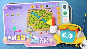 代号box游戏 v0.8.0 安卓版 2