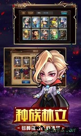 守望英雄百度手机版 v4.0.2 安卓版 1