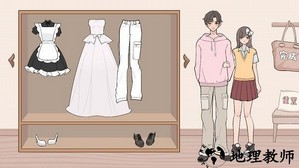高中女生装扮手游 v1.0 安卓版 0