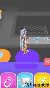 地下黑洞手游 v0.2 安卓版 1