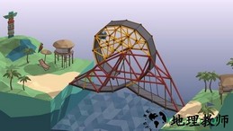 poly bridge中文版 v1.7.102 安卓版 2
