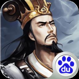 神之荣耀果盘版
