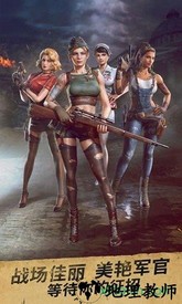 胜利之吻最新版 v1.103.0 安卓版 1
