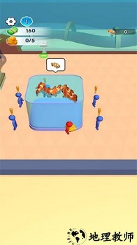 天元钓鱼王手机版 v1.0.3 安卓版 3