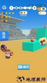 传球达人手机小游戏 v1.0.6 安卓版 2