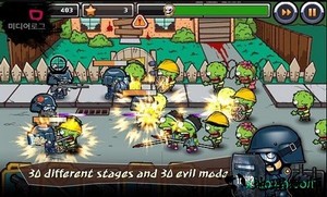 警察大战僵尸手机版(SwatAndZombies) v2.1.7 安卓版 2