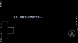 野比大雄的生化危机无理改造版1手机版 v0.6.2.1 安卓版 2