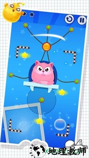 喂食猫咪 v1.0.2 安卓版 1