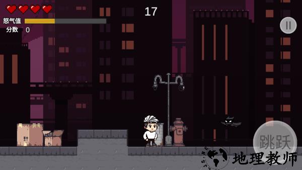 哥谭噩梦之焯级英雄中文版(gothamnightmare) v1.0 安卓版 2