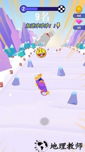 滑雪迷宫手游 v1.0.1 安卓版 3