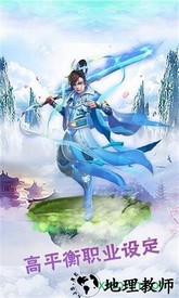 碧云九歌游戏 v5.6.0 安卓版 2