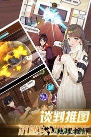 明星大亨最新版 v2.0 安卓版 2