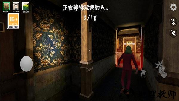 逃离像素之家游戏 v1.0.3 安卓版 1