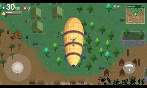 爆蛋行动手游(蛋黄人射击) v1.0 安卓版 2