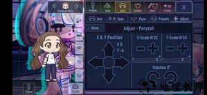 加查星空游戏(gacha starry sky) v1.1.0 安卓版 1