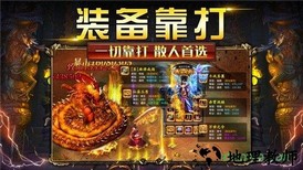 无限刀加速版 v3.77 安卓版 0