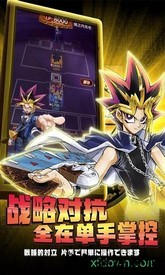 阵线对决官方版 v1.4.0.11935 安卓版 0
