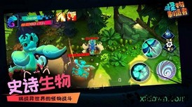 怪物工程师汉化版 v1.0.0 安卓版 0