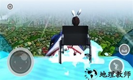 魔幻水上乐园手机版 v1.0 安卓版 3