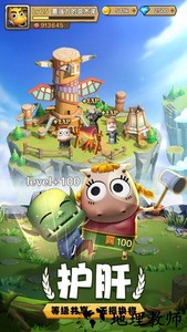 我叫MT归来最新版 v1.3.335 安卓官方版 2