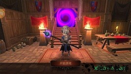 全民手速测试服 v4.1.6 安卓版 2