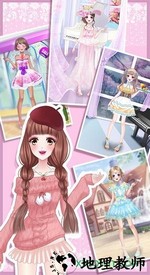 美少女魔法美妆游戏 v1.0.1 安卓版 3