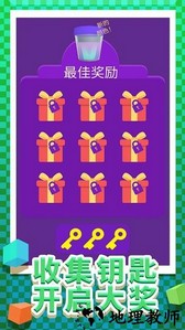 画个线吃鸡手机版 v1.1 安卓版 2