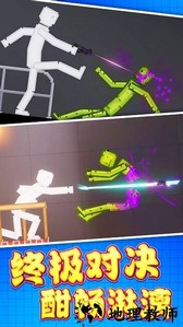 沙盒世界建造手游 v1.0.5 安卓版 0