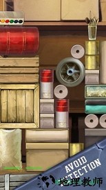 逃出亚卡拉中文完整版 v1.4.1 安卓版 1