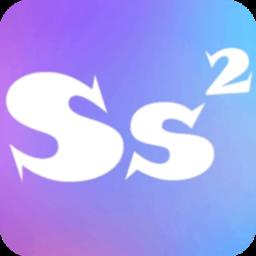 超级模组2最新版