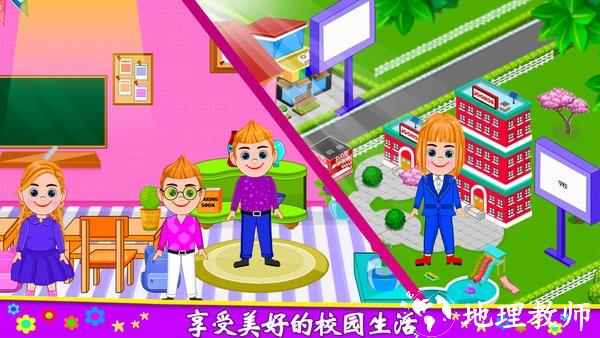 莱拉小镇城堡世界最新版 v1.6 安卓版 1
