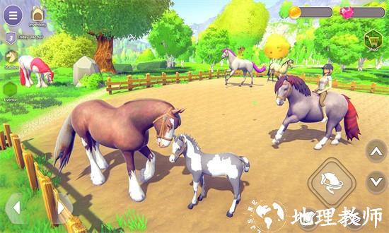 我的幻想天堂马3d手机版 v1.14 安卓版 2