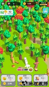 少生孩子多种树手游 v1.0.0 安卓版 3