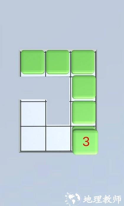 挑战智商手机版 v0.9 安卓版 1