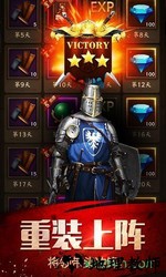 帝国征服者之帝国文明ol新快游戏 v3.0.34 安卓版 0