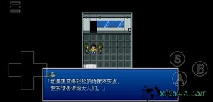 野比大雄的生化危机2手机版 v0.6.2.1 安卓版 3