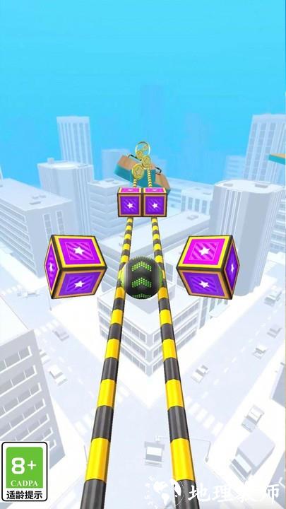 球球冲冲乐手机版 v1.0.3 安卓版 3