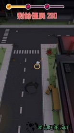 死亡扩散拯救游戏 v0.0.49 安卓版 1