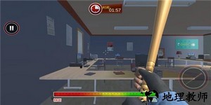 建筑破坏者模拟器最新版 v1 安卓版 2