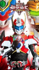 铠甲勇士拆包对战手游 v1.0.2 安卓版 1