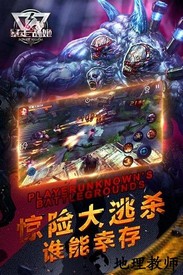 暴走战姬九游版 v1.0.0.3 安卓版 0