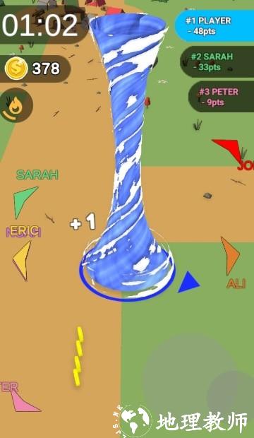 涡流水池游戏 v0.0.65 安卓版 1