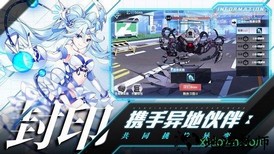 前进吧悟空九游版 v1.6 安卓版 1