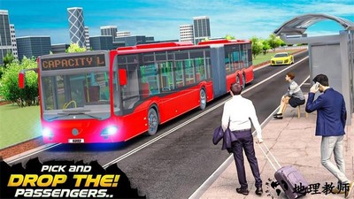 客车驾驶模拟器手机版 v1.0.35 安卓版 1