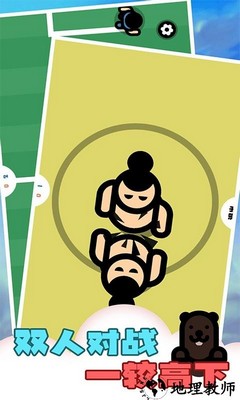 单机解压盒子手游 v1.0.3 安卓版 2