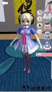 樱花恋爱季手机版 v1.0 安卓版 2