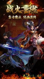 双倍传奇bt版 v1.0.2 安卓版 0