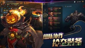 魔法与海盗 v1.0.0 安卓版 3